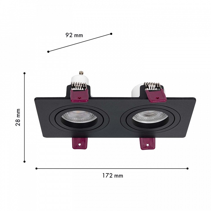 Встраиваемый светильник favourite lamppu 4646-2c