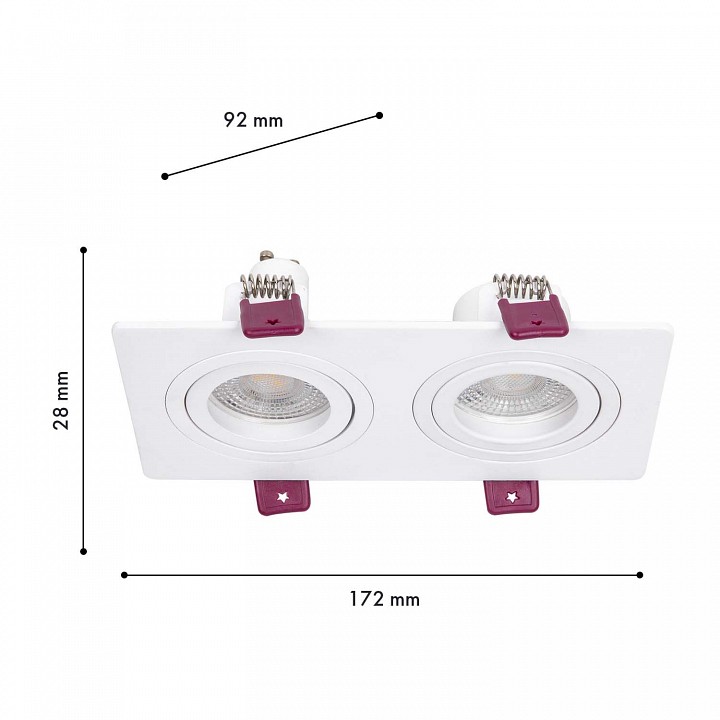 Встраиваемый светильник favourite lamppu 4647-2c