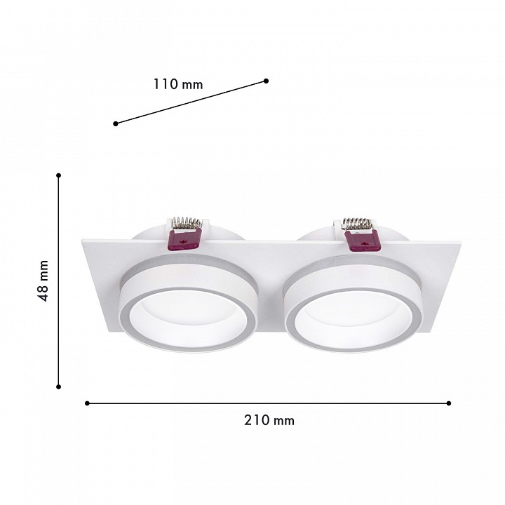 Встраиваемый светильник favourite vasto 4650-2c