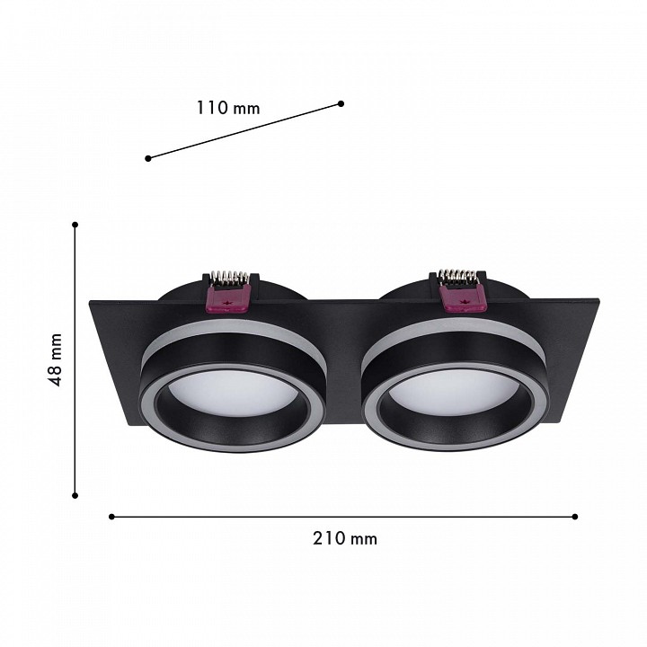 Встраиваемый светильник favourite vasto 4651-2c