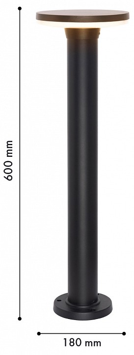 Наземный низкий светильник favourite mash 4745-1f