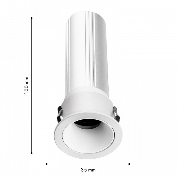 Встраиваемый светильник favourite headset 4786-1c