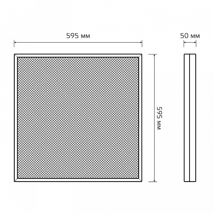 Светильник для потолка армстронг gauss mir g1-a0-00070-01ga3-4003540