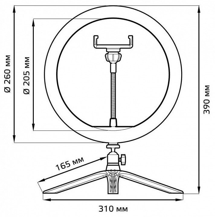 Настольная лампа кольцевая gauss ring light rl002