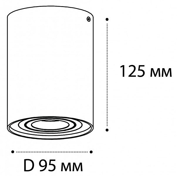 Накладной светильник italline 5600 5600 white