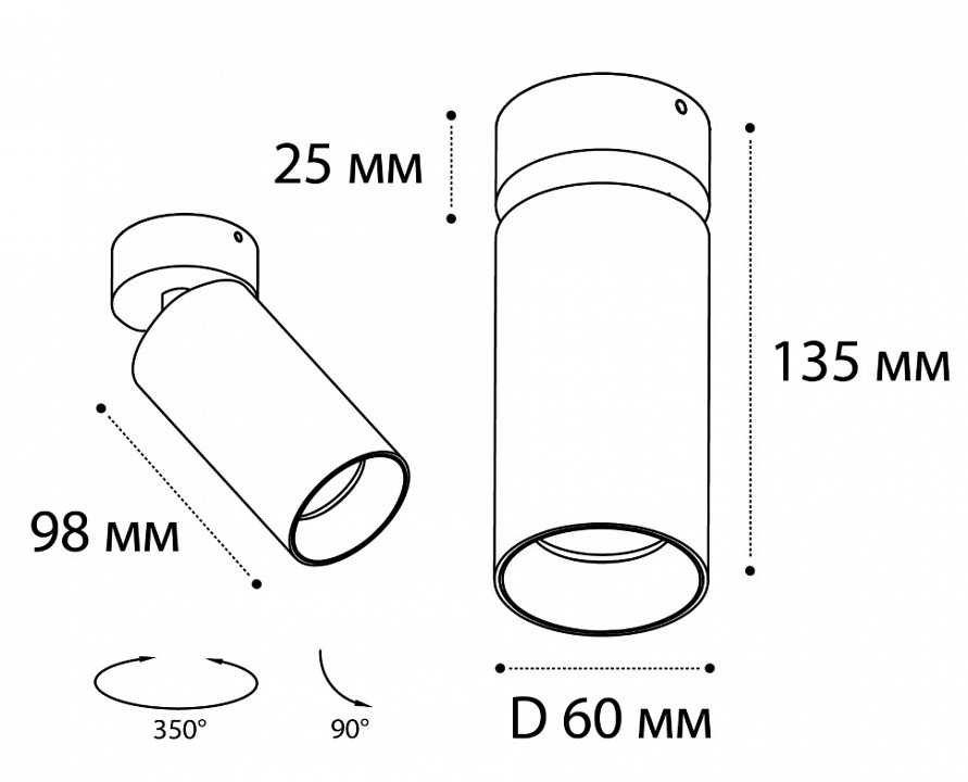 Спот italline danni danny rose gold