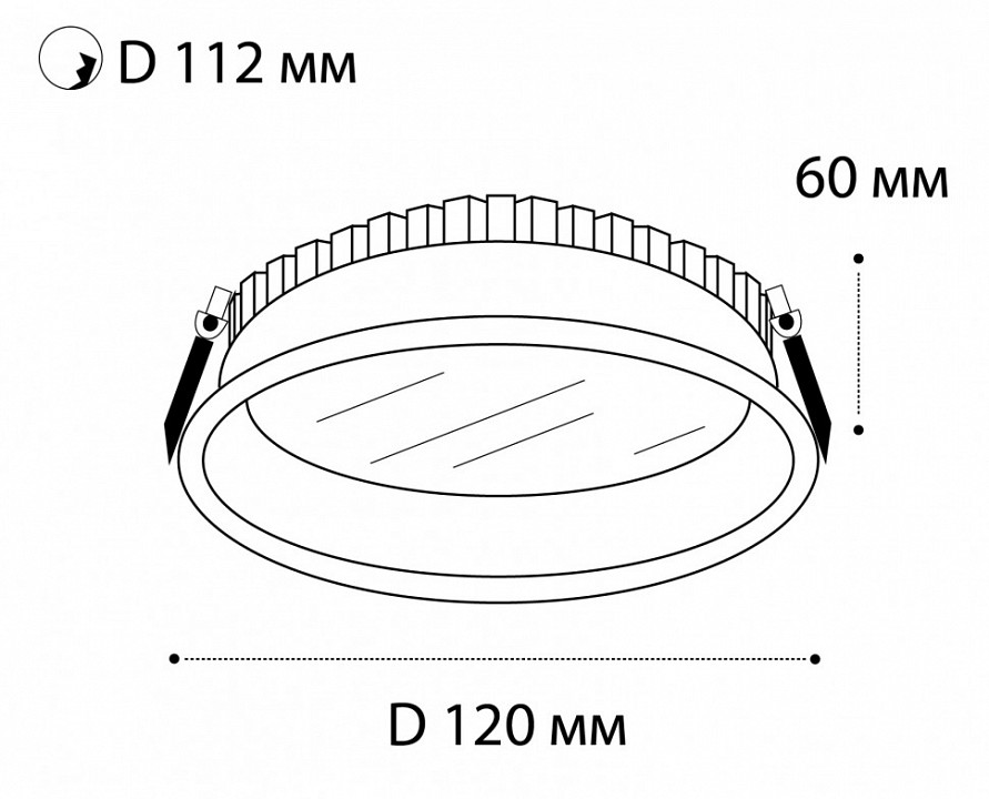Встраиваемый светильник italline it06-6012 it06-6012 white 4000k