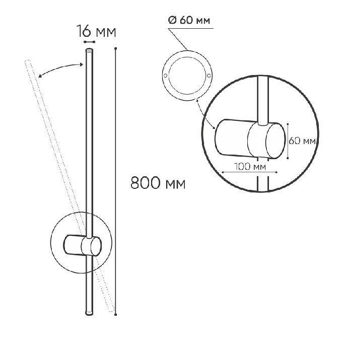 Бра italline it08-80 it08-8019 black