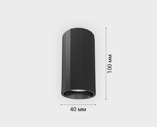 Накладной светильник italline it08-8028 it08-8028 black 3000k