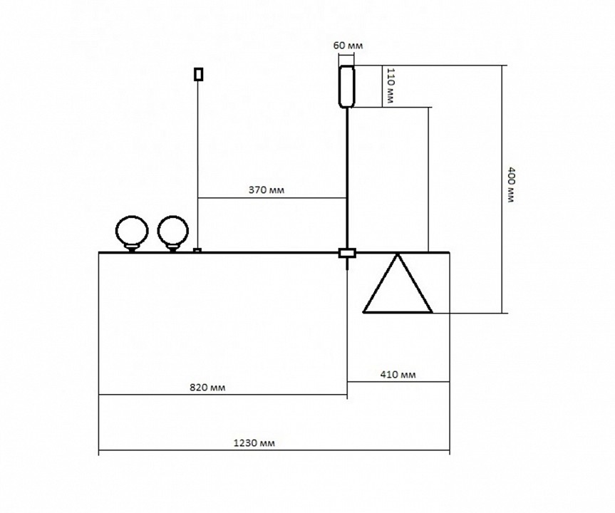 Люстра на штанге kink light пулл 07620-2+1, 19