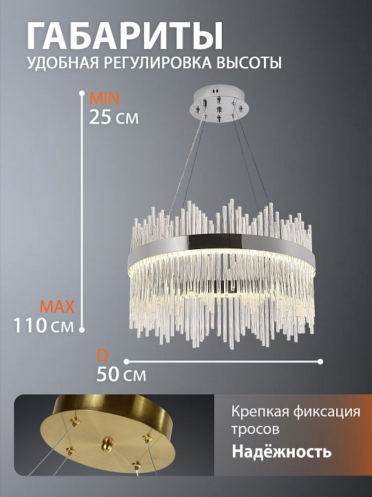 Подвесной светильник natali kovaltseva 8315 innovation style 83157