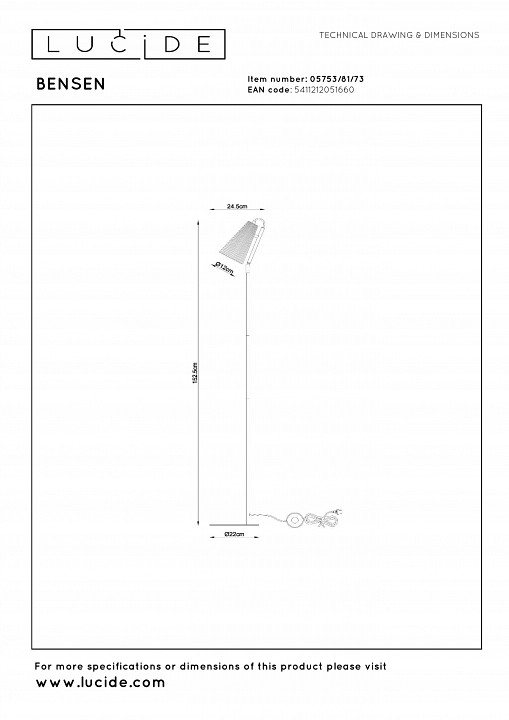 Торшер lucide bensen 05753/81/73