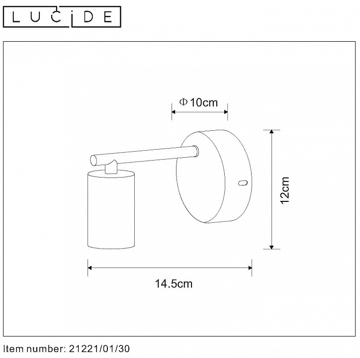 Бра lucide leanne 21221/01/30