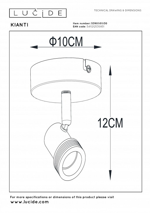 Бра lucide pilar 2767/12/31