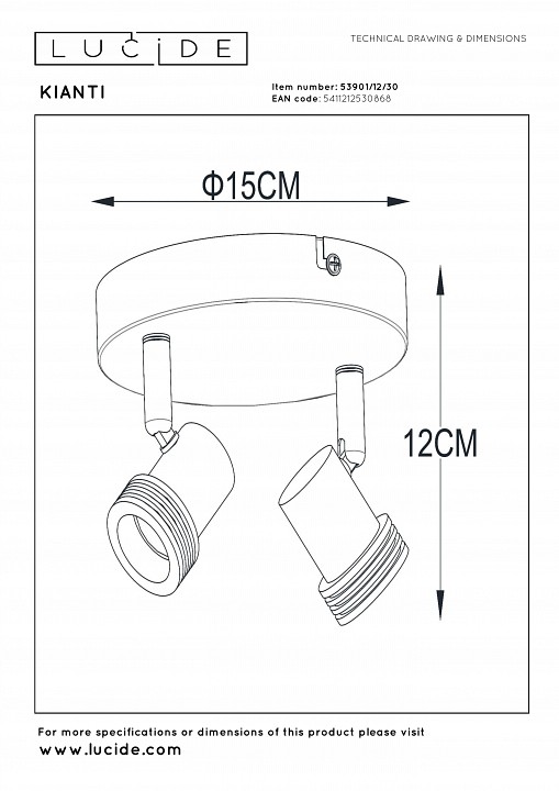 Бра lucide pilar 2767/12/31