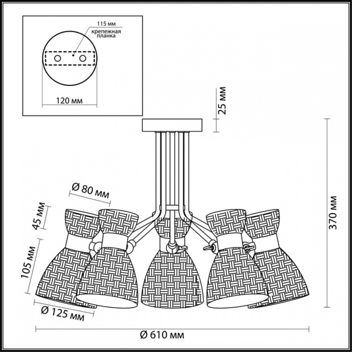 Люстра на штанге lumion jackie 3704/5c