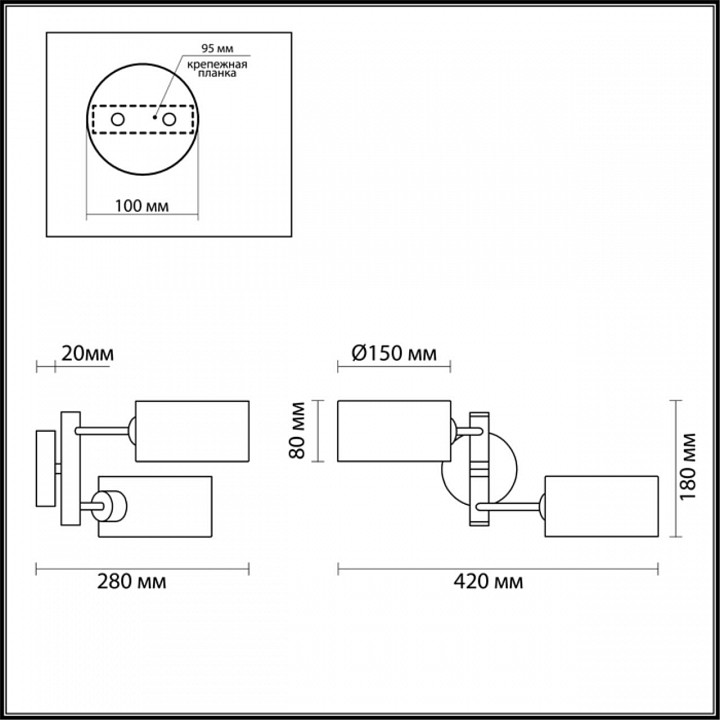 Бра lumion ashley 3742/2w