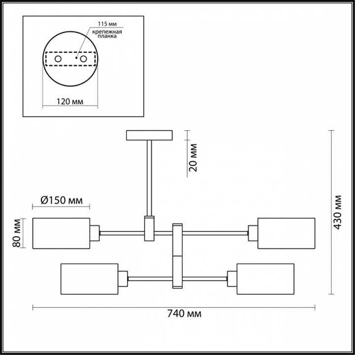 Люстра на штанге lumion ashley 3742/4c