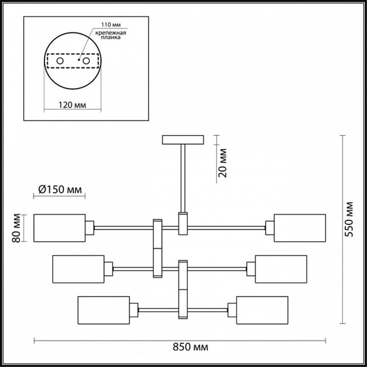 Люстра на штанге lumion ashley 3742/6c
