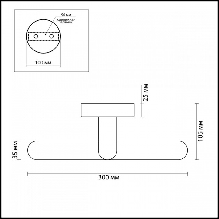Подсветка для зеркала lumion akari 3763/10wl