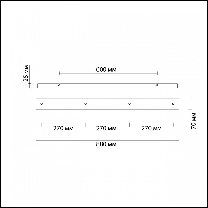 Основание lumion molto 4505/4
