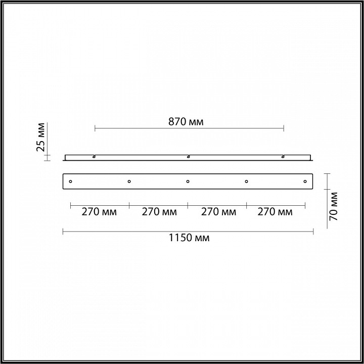 Основание lumion molto 4505/5