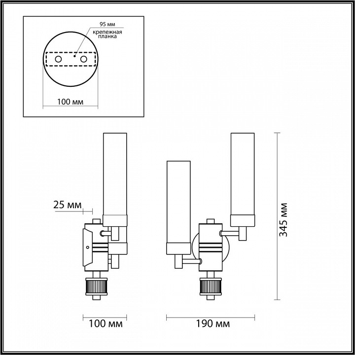 Бра lumion kamilla 5274/2w