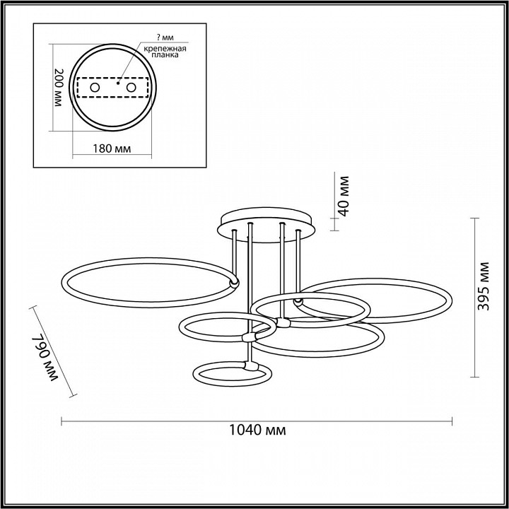 Потолочная люстра lumion ledio 5282/99cl