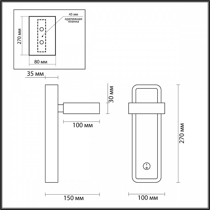 Бра lumion leland 5630/5wl