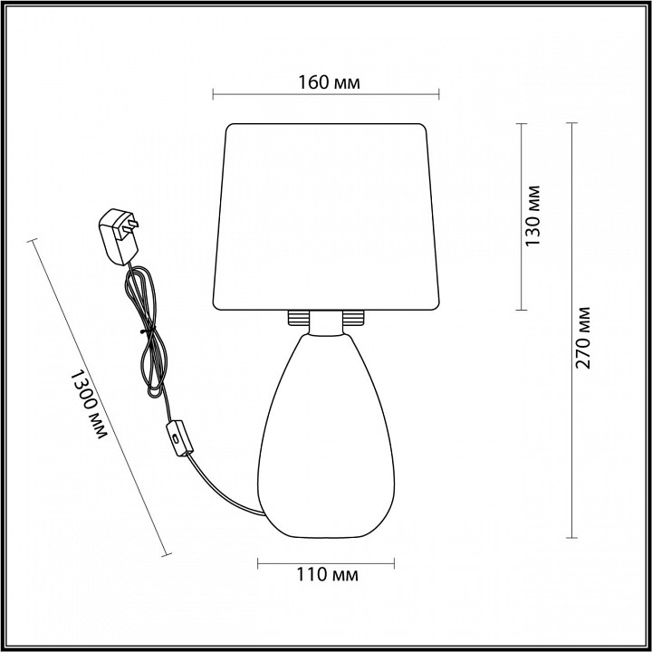 Настольная лампа декоративная lumion fusae 5666/1t
