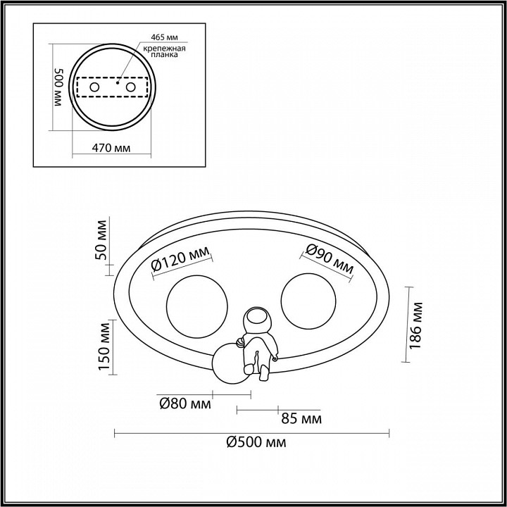 Накладной светильник lumion ledio 6507/88cl