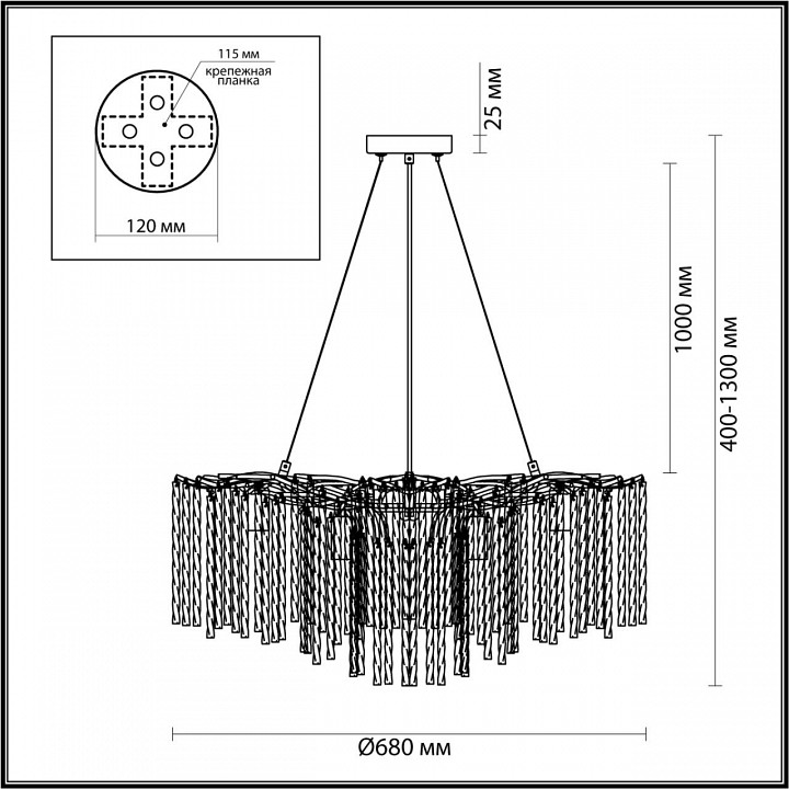 Подвесная люстра lumion miss 6521/8