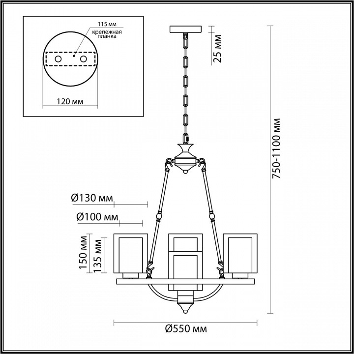 Подвесная люстра lumion riverly 6524/4