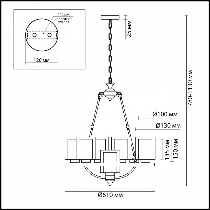 Подвесная люстра lumion riverly 6524/7