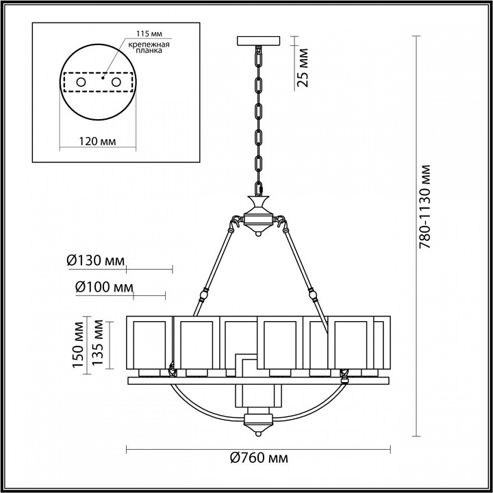 Подвесная люстра lumion riverly 6524/9