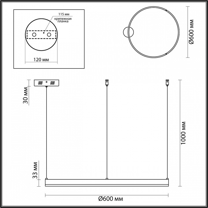 Подвесной светильник lumion echo 6530/50l
