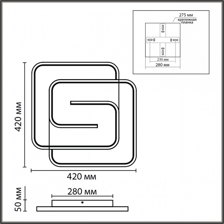 Накладной светильник lumion ledio 8019/75cl