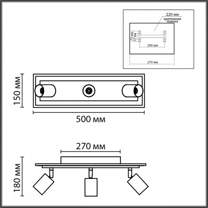 Спот lumion ledio 8025/20wl