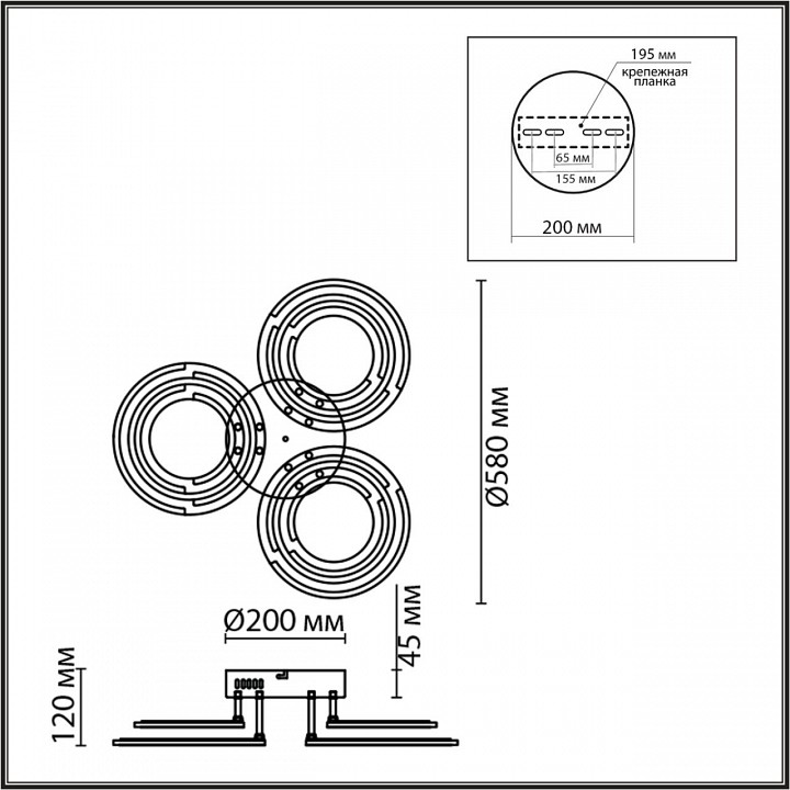 Потолочная люстра lumion osaka 8028/80cl