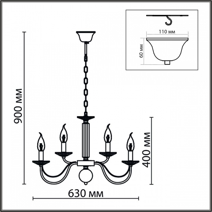 Подвесная люстра lumion incanto 8033/10