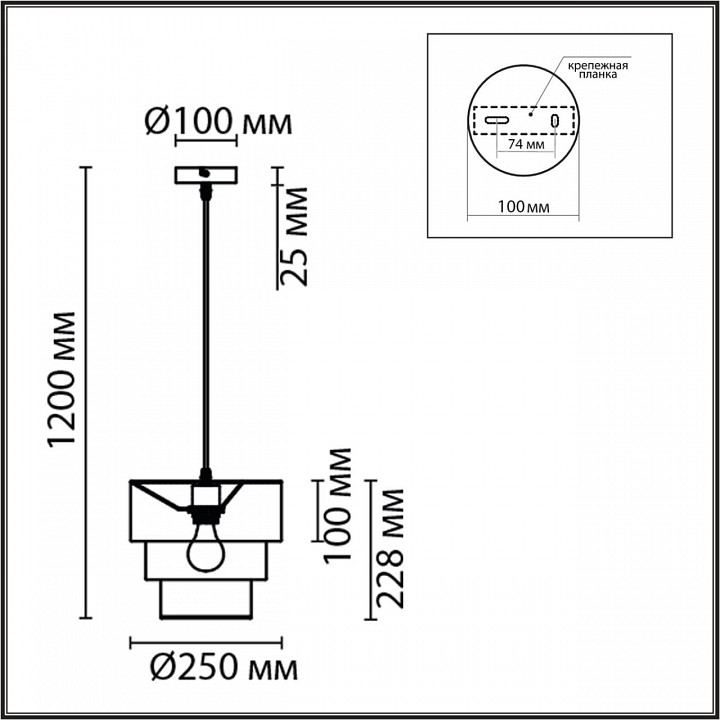 Подвесной светильник lumion ilaida 8039/1