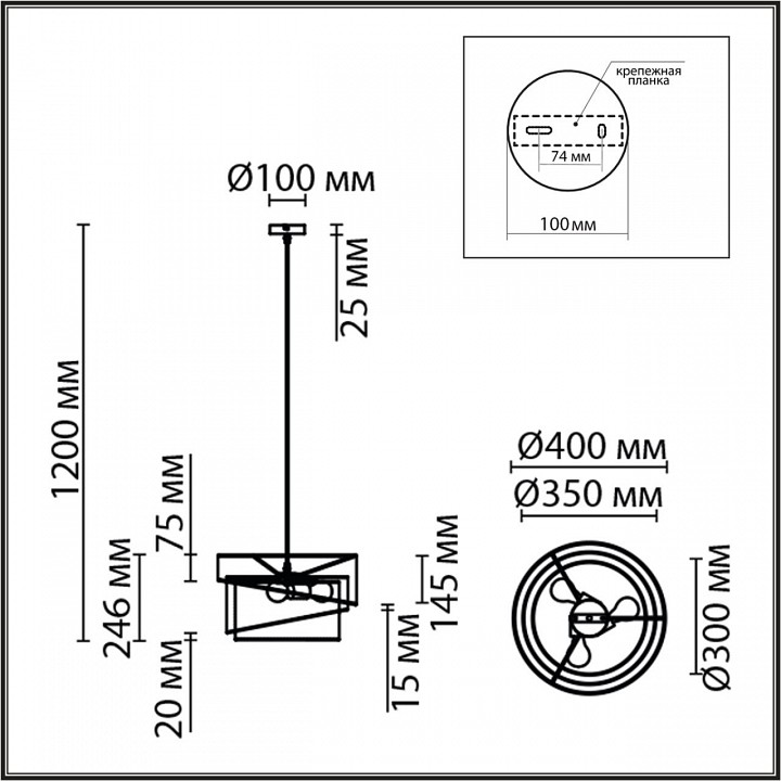 Подвесной светильник lumion indira 8041/3