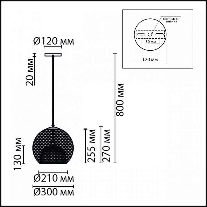 Подвесной светильник lumion leonela 8052/1а