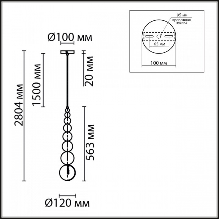 Подвесной светильник lumion solida 8087/1a
