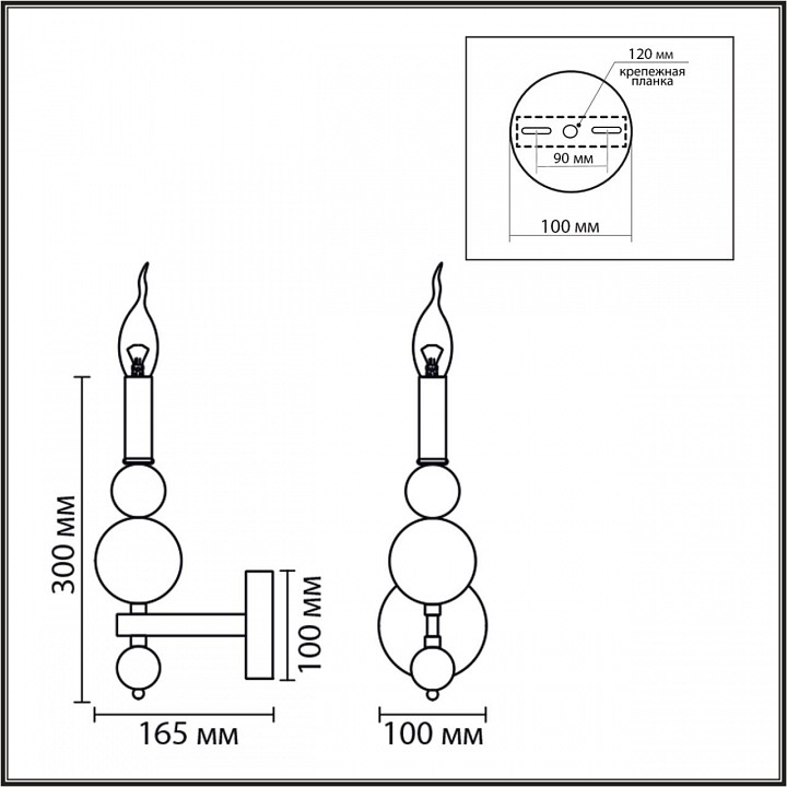 Бра lumion nana 8106/1w