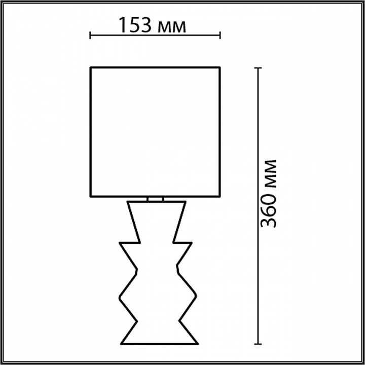 Настольная лампа декоративная lumion segi 8133/1т