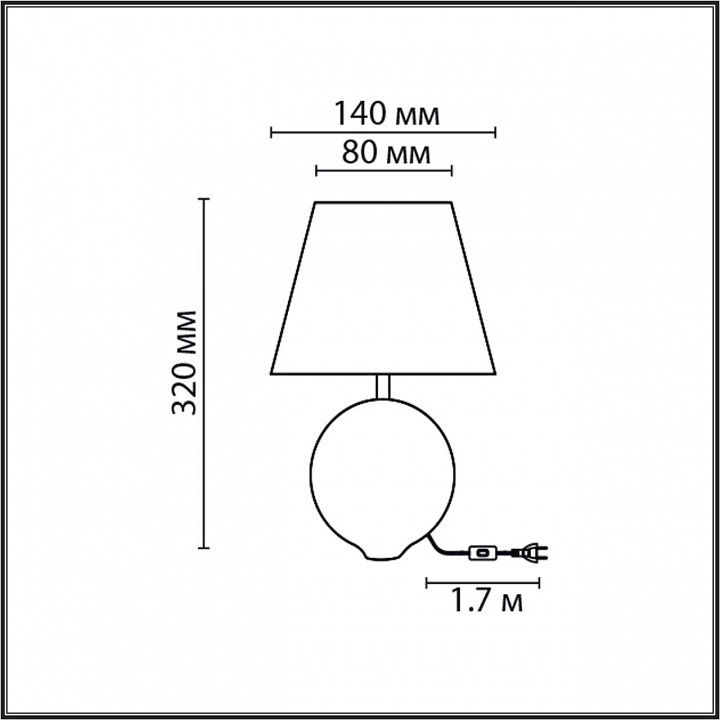 Настольная лампа декоративная lumion tapala 8140/1t