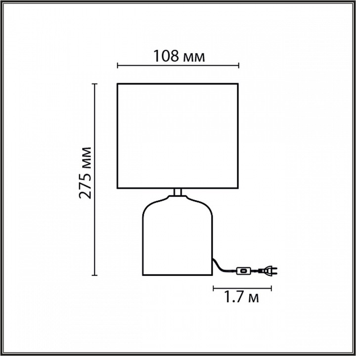 Настольная лампа декоративная lumion mramao 8148/1т