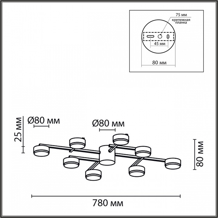 Потолочная люстра lumion dabra 8186/8c
