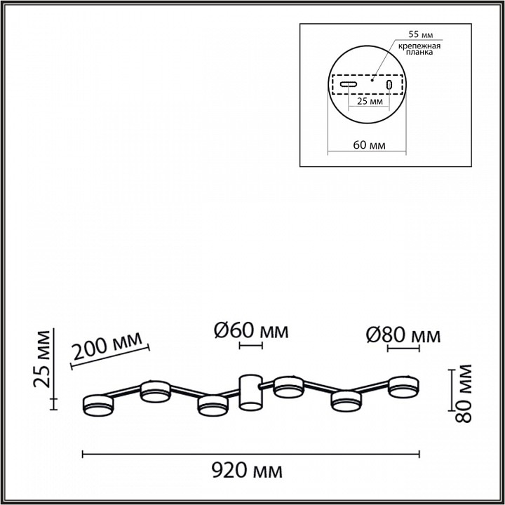 Накладной светильник lumion sanata 8187/6c